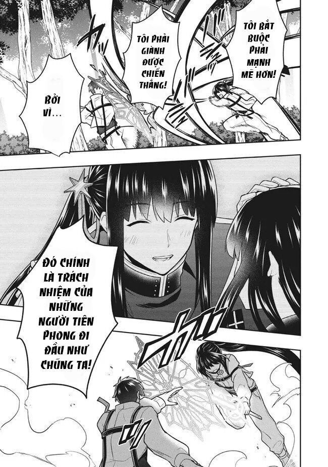 Tôi Chuyển Sinh Và Còn Nhận Được Tình Cảm Của 6 Cô Công Chúa Chapter 32.1 - 7