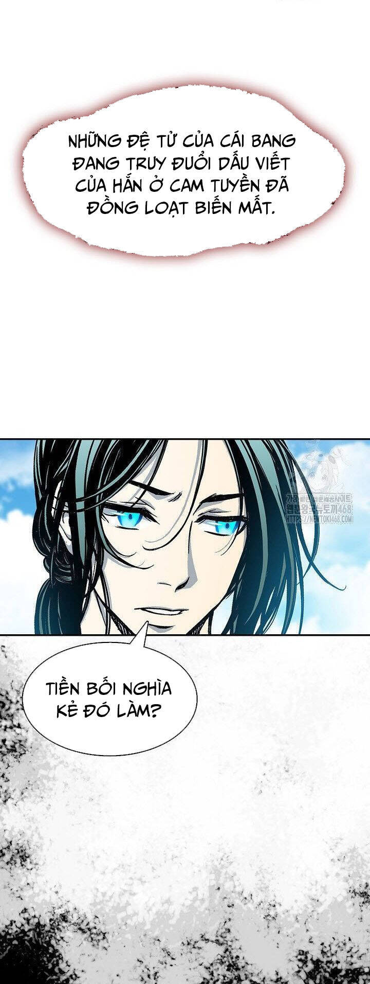 Hồi Ức Chiến Thần Chapter 191 - 17