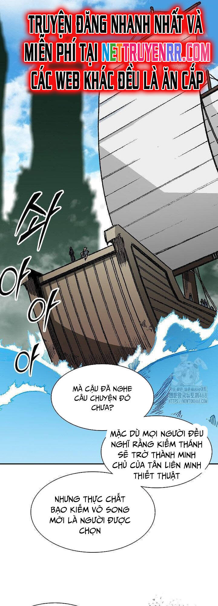 Hồi Ức Chiến Thần Chapter 191 - 3