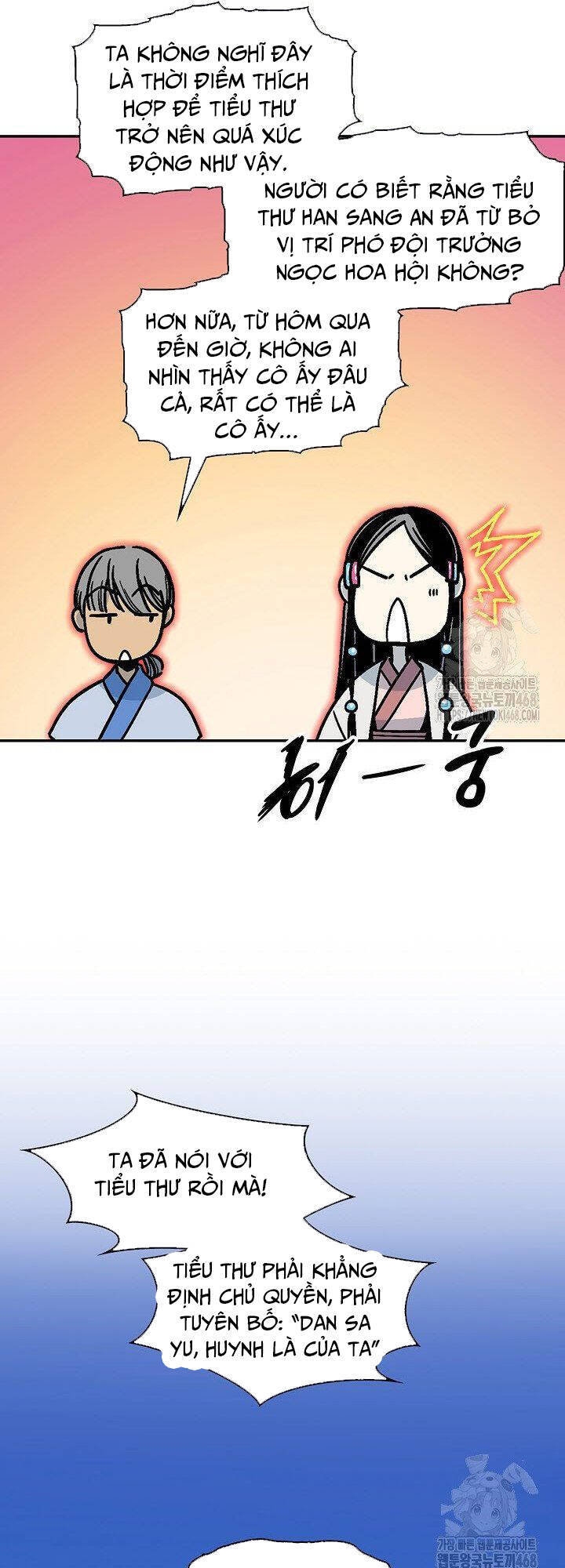 Hồi Ức Chiến Thần Chapter 191 - 36