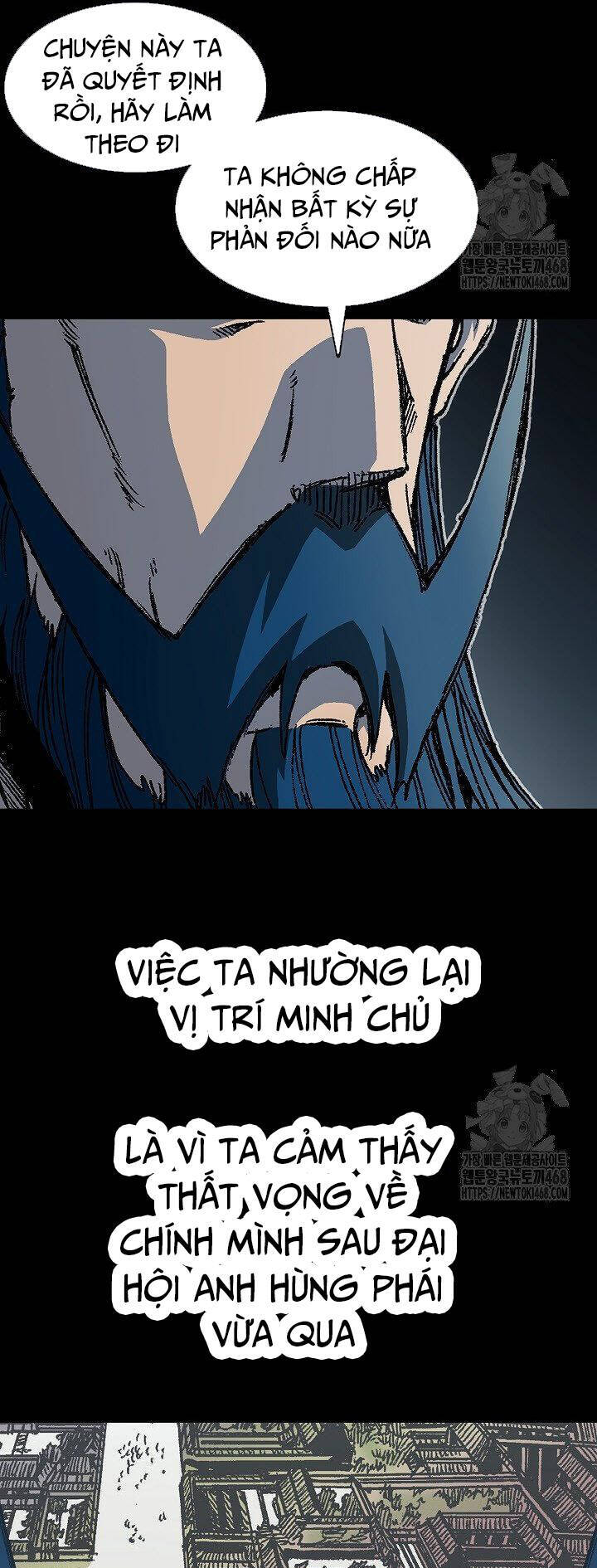 Hồi Ức Chiến Thần Chapter 191 - 7