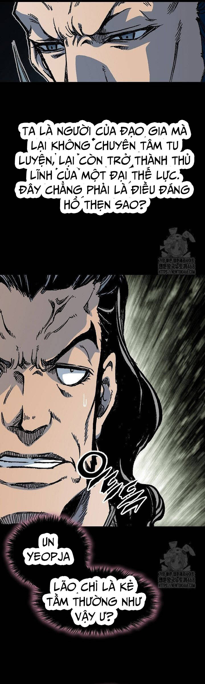 Hồi Ức Chiến Thần Chapter 191 - 8