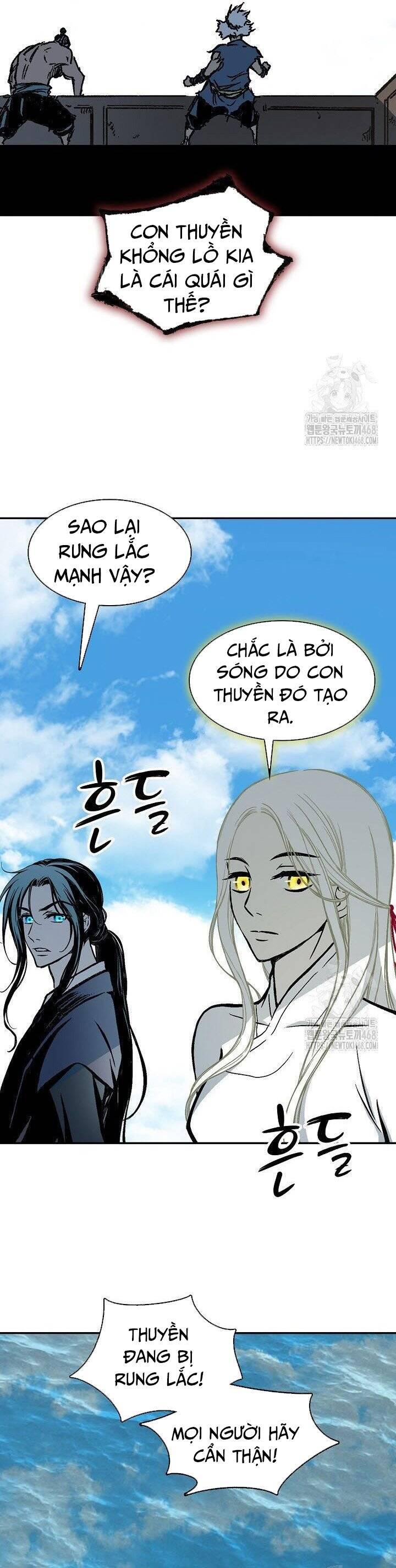 Hồi Ức Chiến Thần Chapter 192 - 12