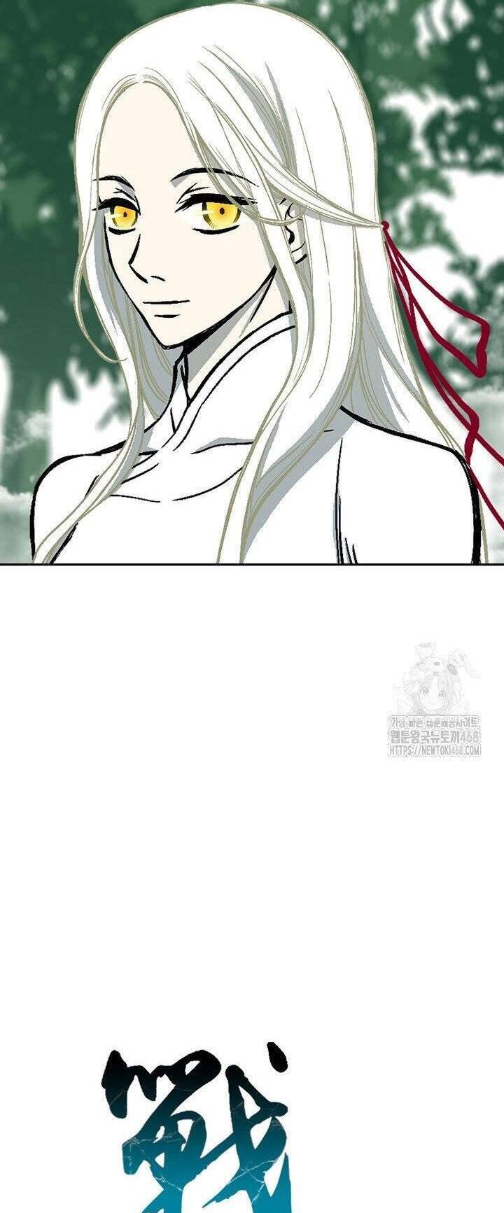 Hồi Ức Chiến Thần Chapter 192 - 26