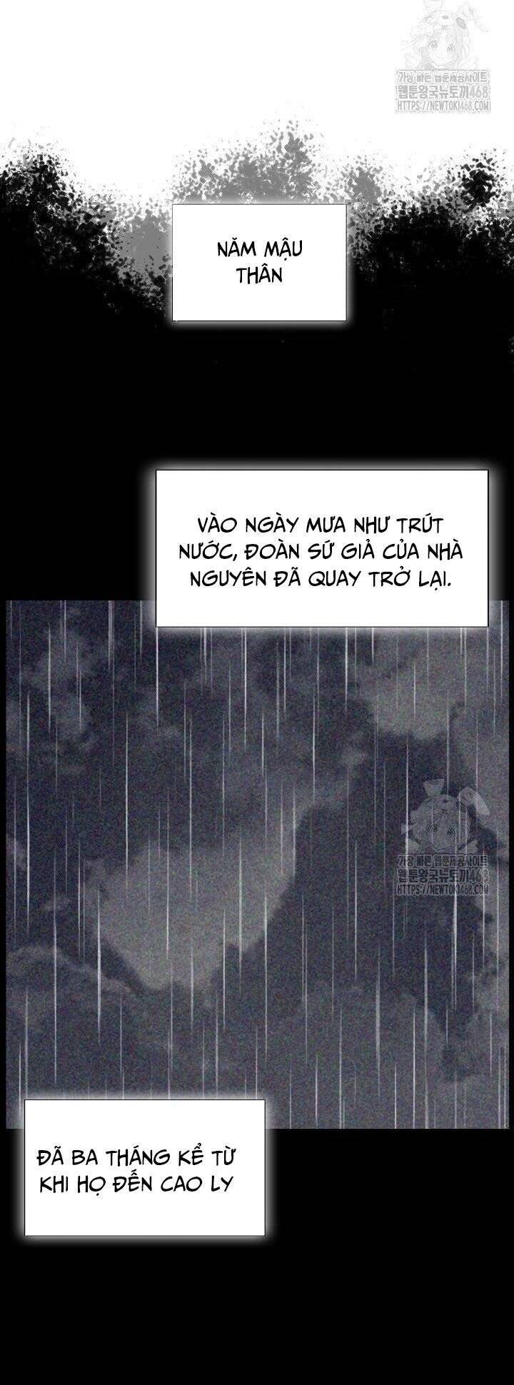 Hồi Ức Chiến Thần Chapter 192 - 34