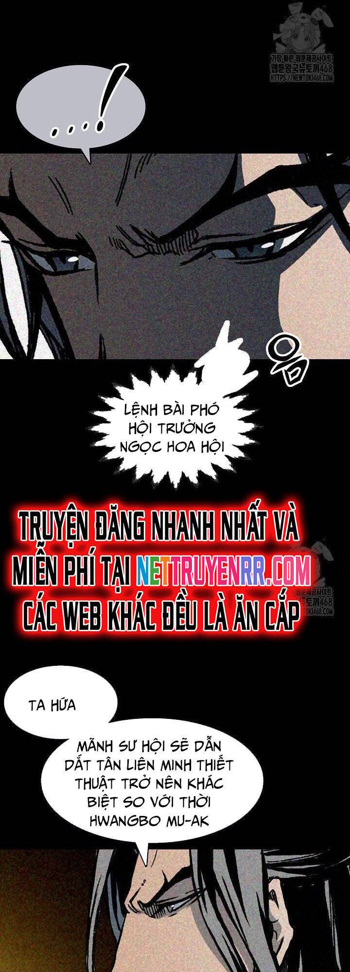 Hồi Ức Chiến Thần Chapter 192 - 7