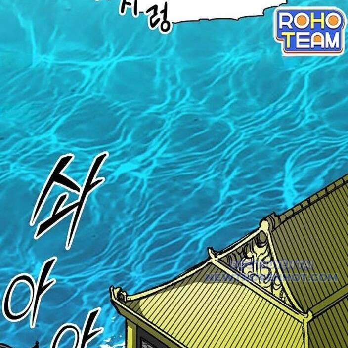 Hồi Ức Chiến Thần Chapter 193 - 11
