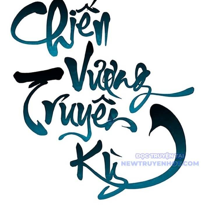 Hồi Ức Chiến Thần Chapter 193 - 106