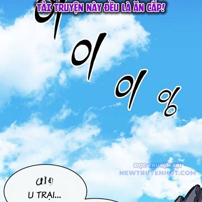 Hồi Ức Chiến Thần Chapter 193 - 109