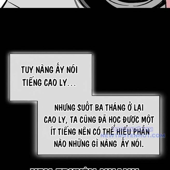 Hồi Ức Chiến Thần Chapter 193 - 26