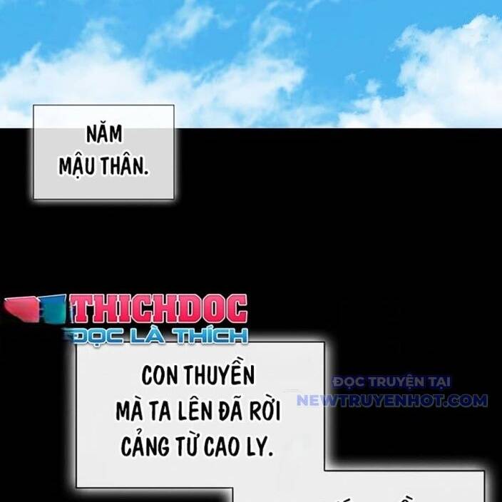 Hồi Ức Chiến Thần Chapter 193 - 4