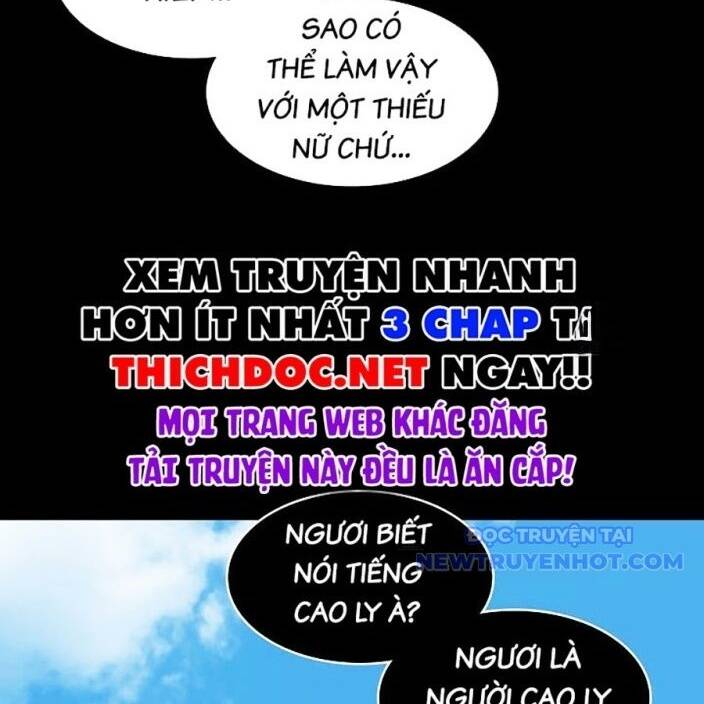 Hồi Ức Chiến Thần Chapter 193 - 32