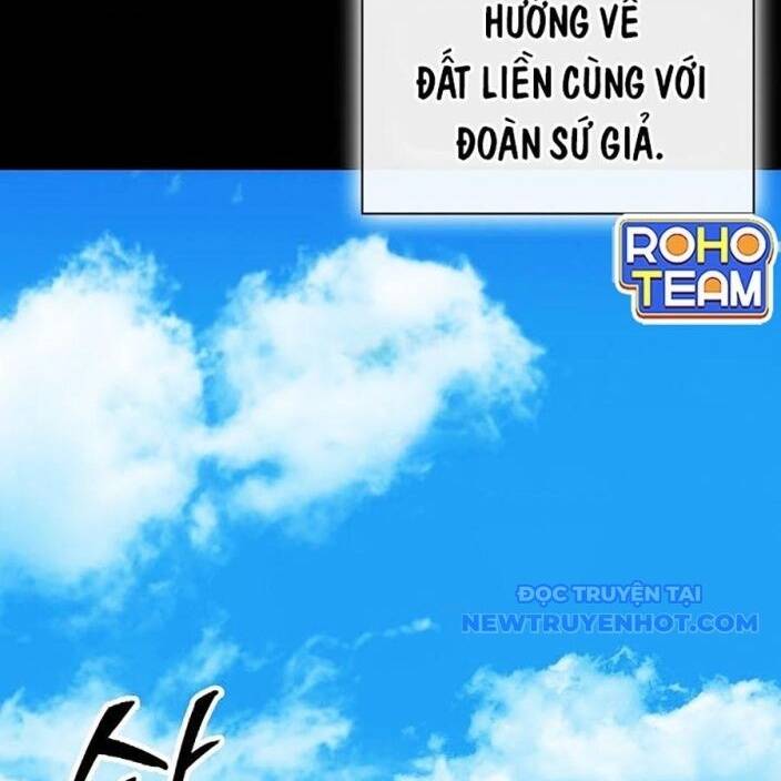 Hồi Ức Chiến Thần Chapter 193 - 5