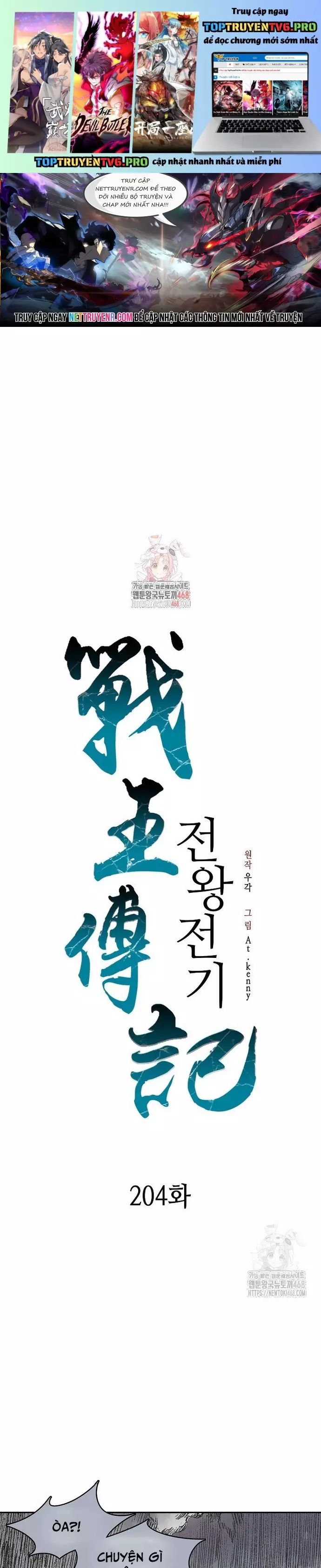 Hồi Ức Chiến Thần Chapter 204 - 2