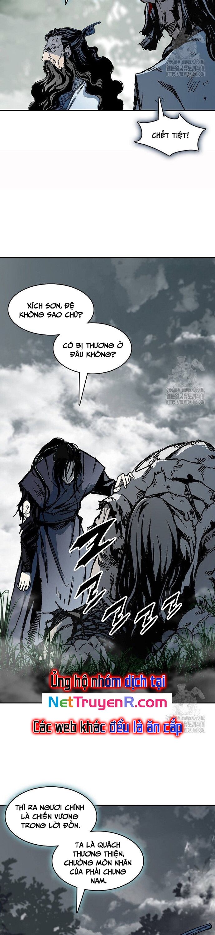 Hồi Ức Chiến Thần Chapter 204 - 15