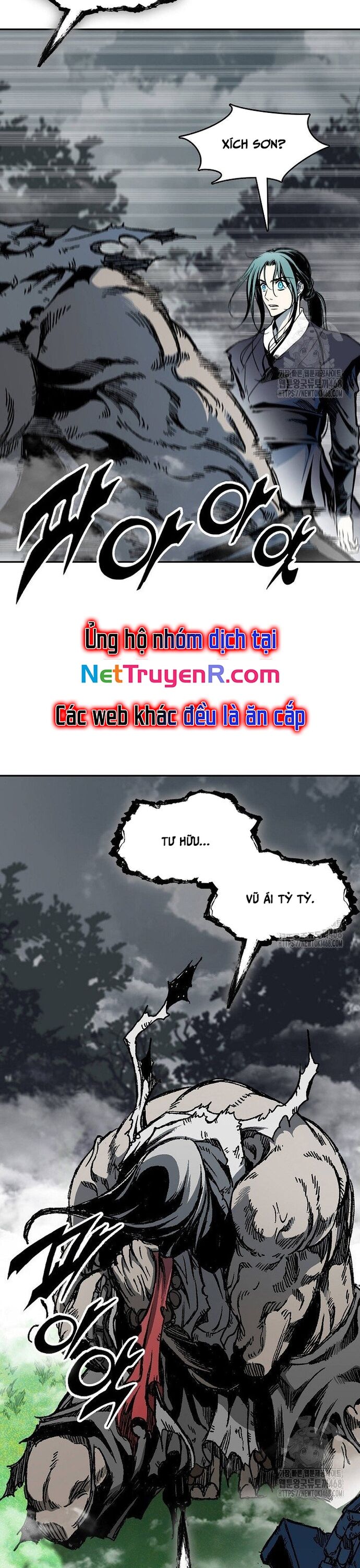 Hồi Ức Chiến Thần Chapter 204 - 25