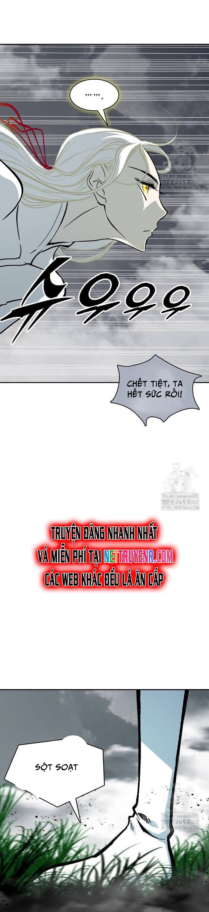 Hồi Ức Chiến Thần Chapter 204 - 4