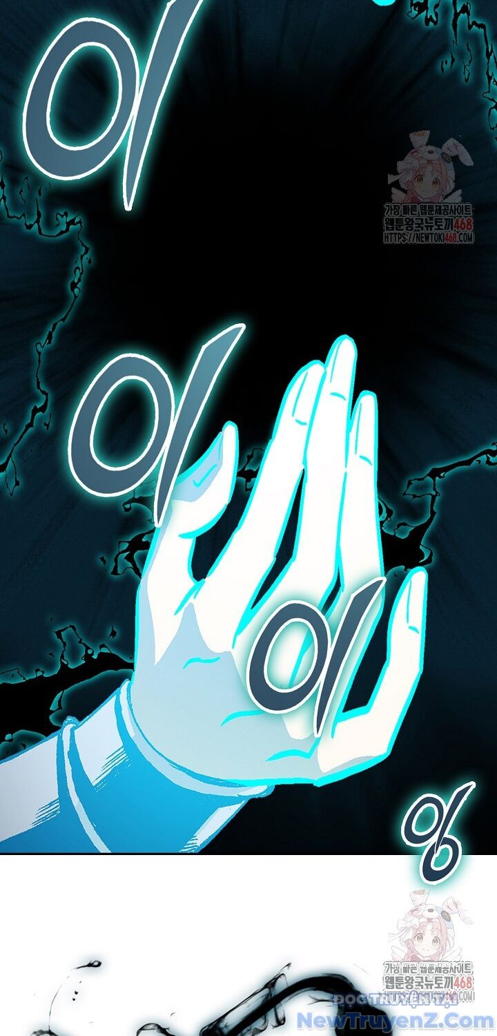 Hồi Ức Chiến Thần Chapter 207 - 12