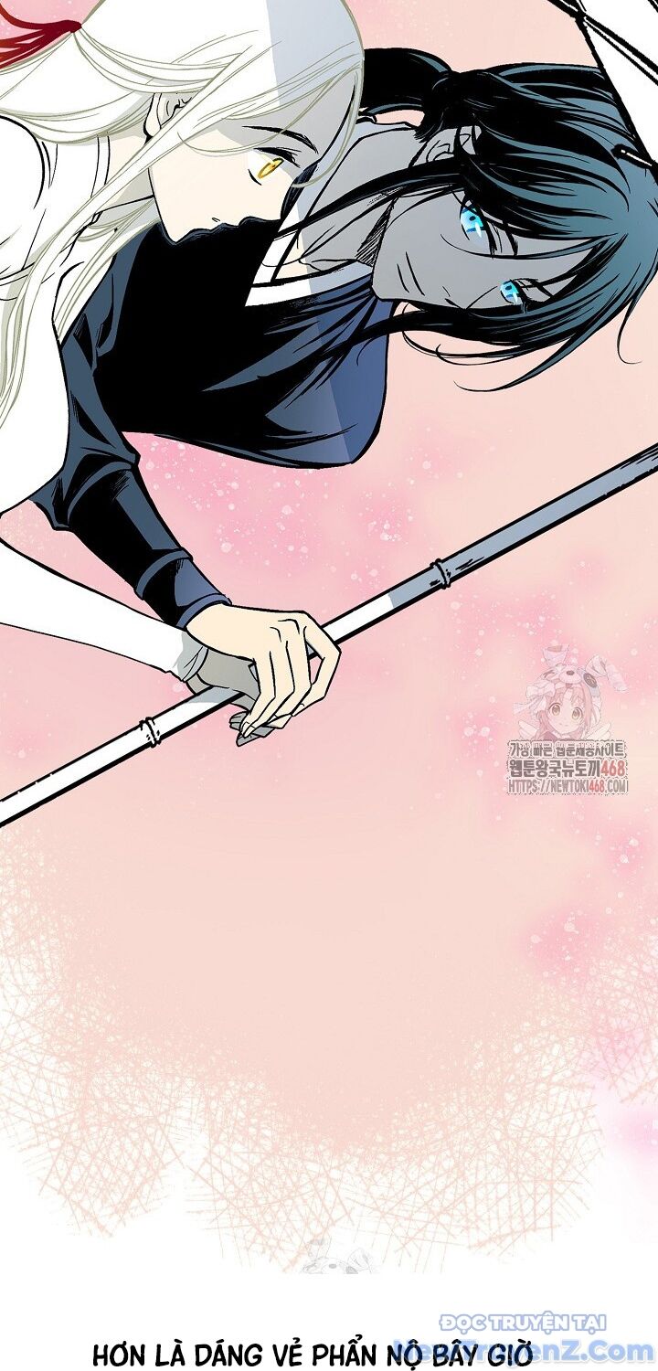 Hồi Ức Chiến Thần Chapter 207 - 80