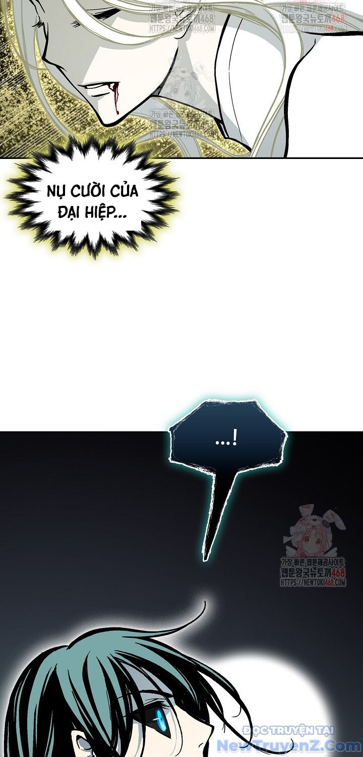 Hồi Ức Chiến Thần Chapter 207 - 82