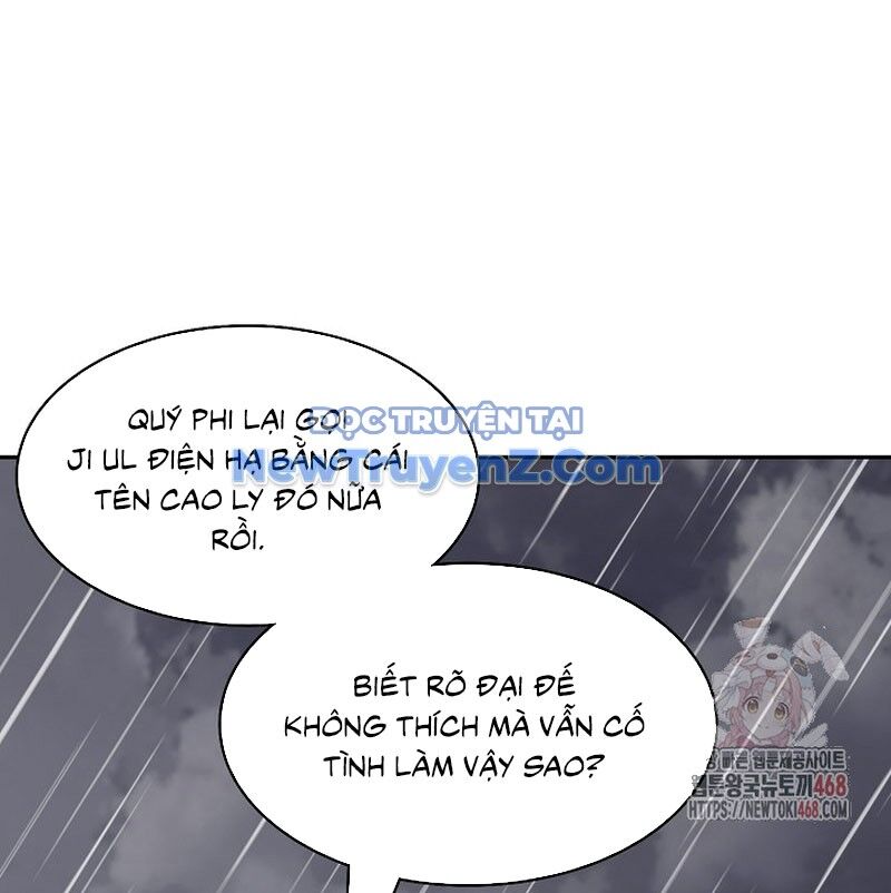 Hồi Ức Chiến Thần Chapter 208 - 144