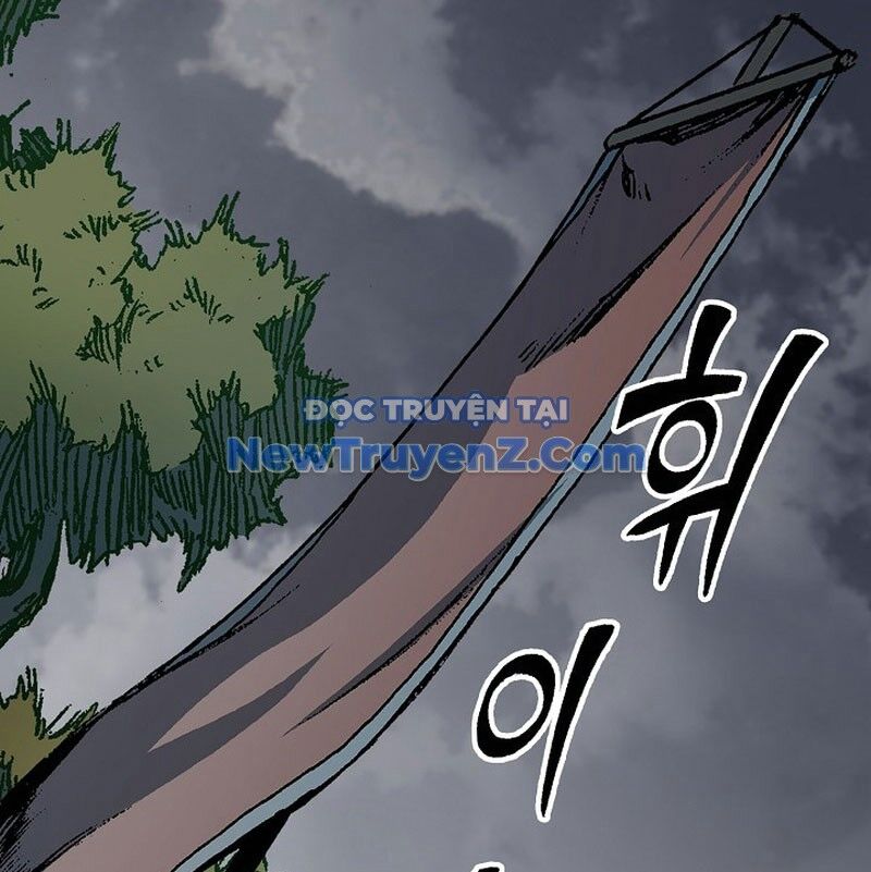 Hồi Ức Chiến Thần Chapter 208 - 4