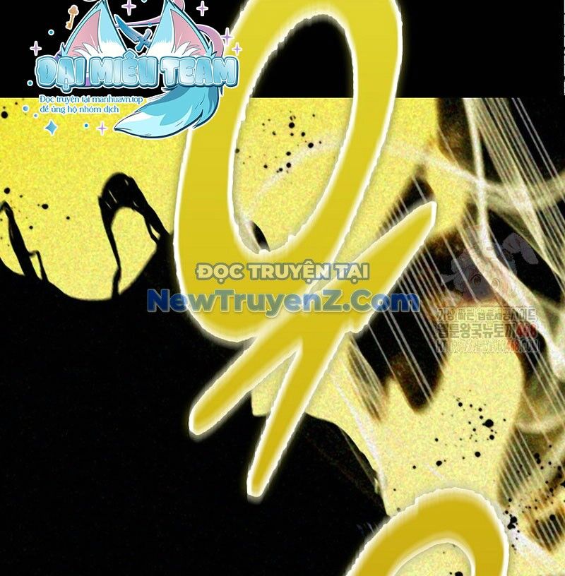 Hồi Ức Chiến Thần Chapter 208 - 51