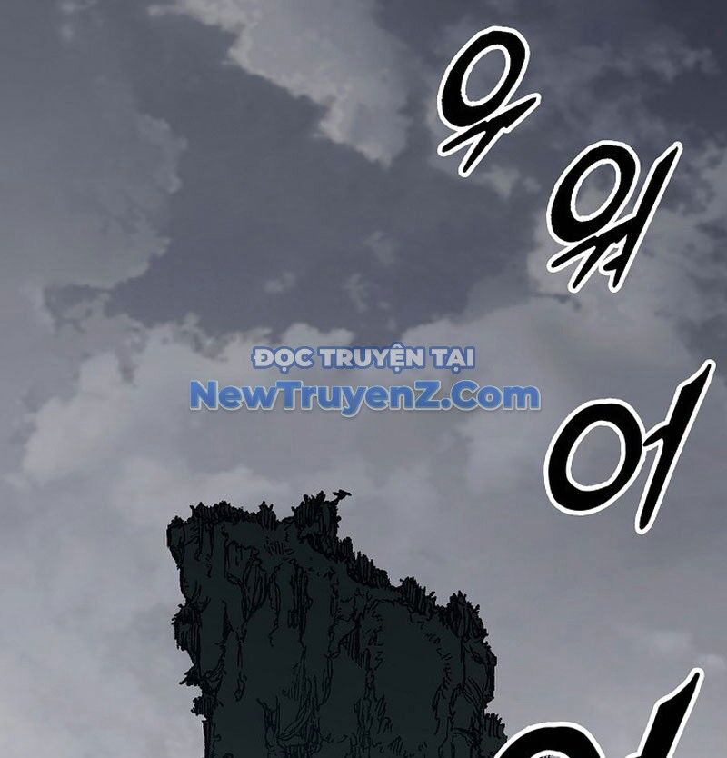 Hồi Ức Chiến Thần Chapter 208 - 7