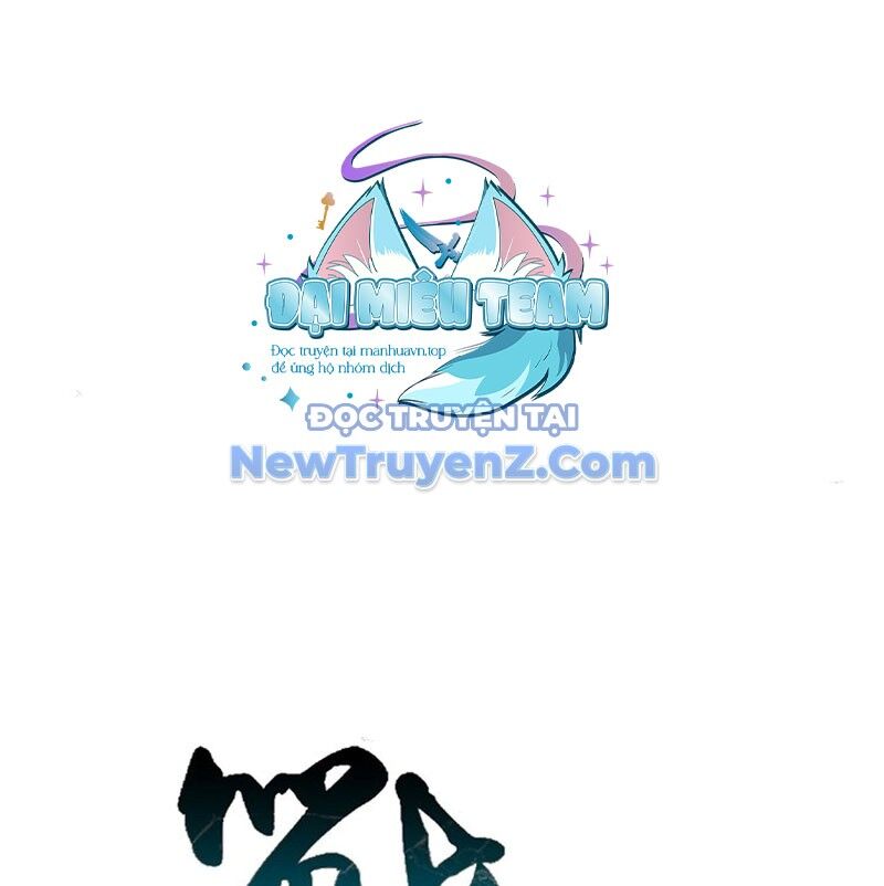 Hồi Ức Chiến Thần Chapter 208 - 68