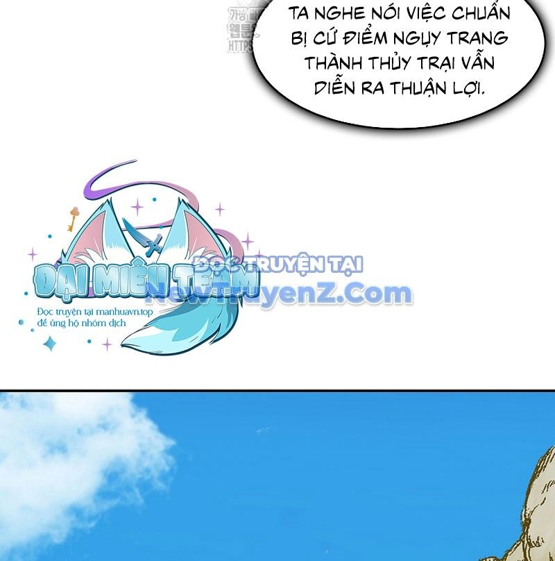 Hồi Ức Chiến Thần Chapter 208 - 78