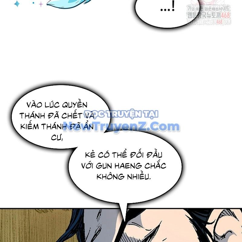 Hồi Ức Chiến Thần Chapter 208 - 84