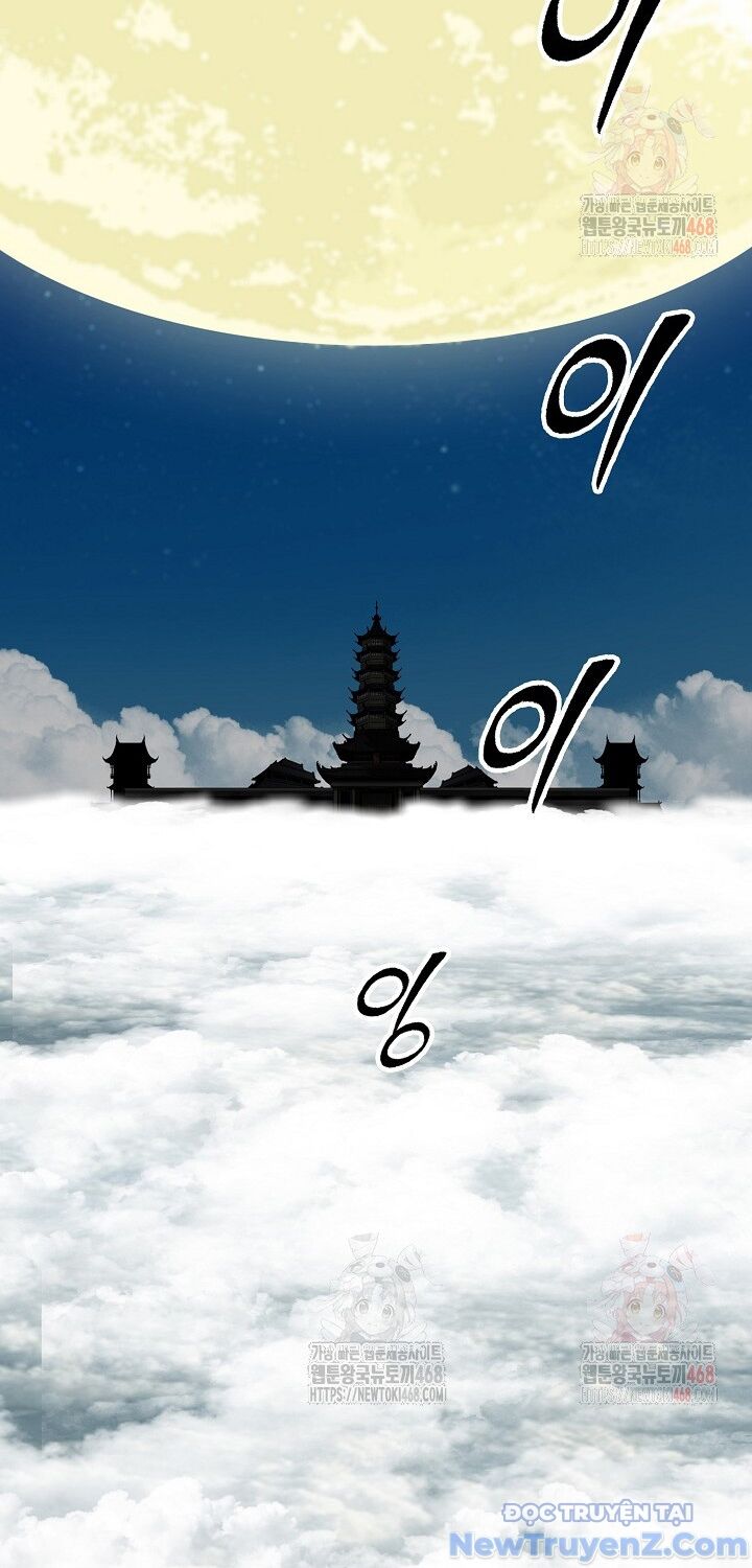 Hồi Ức Chiến Thần Chapter 209 - 16