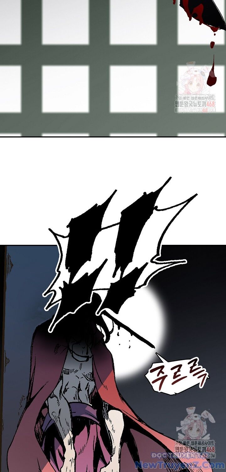 Hồi Ức Chiến Thần Chapter 209 - 84