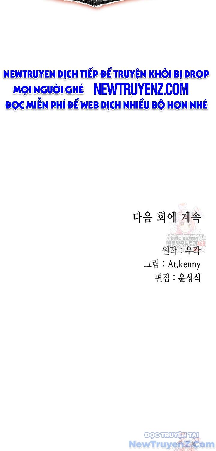 Hồi Ức Chiến Thần Chapter 209 - 91