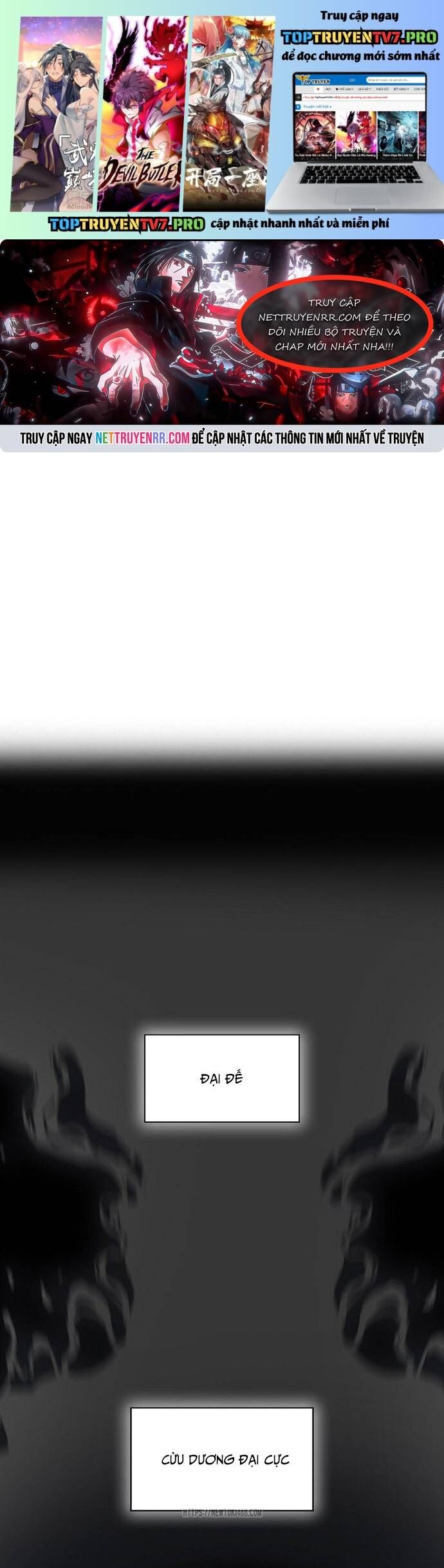 Hồi Ức Chiến Thần Chapter 210 - 1