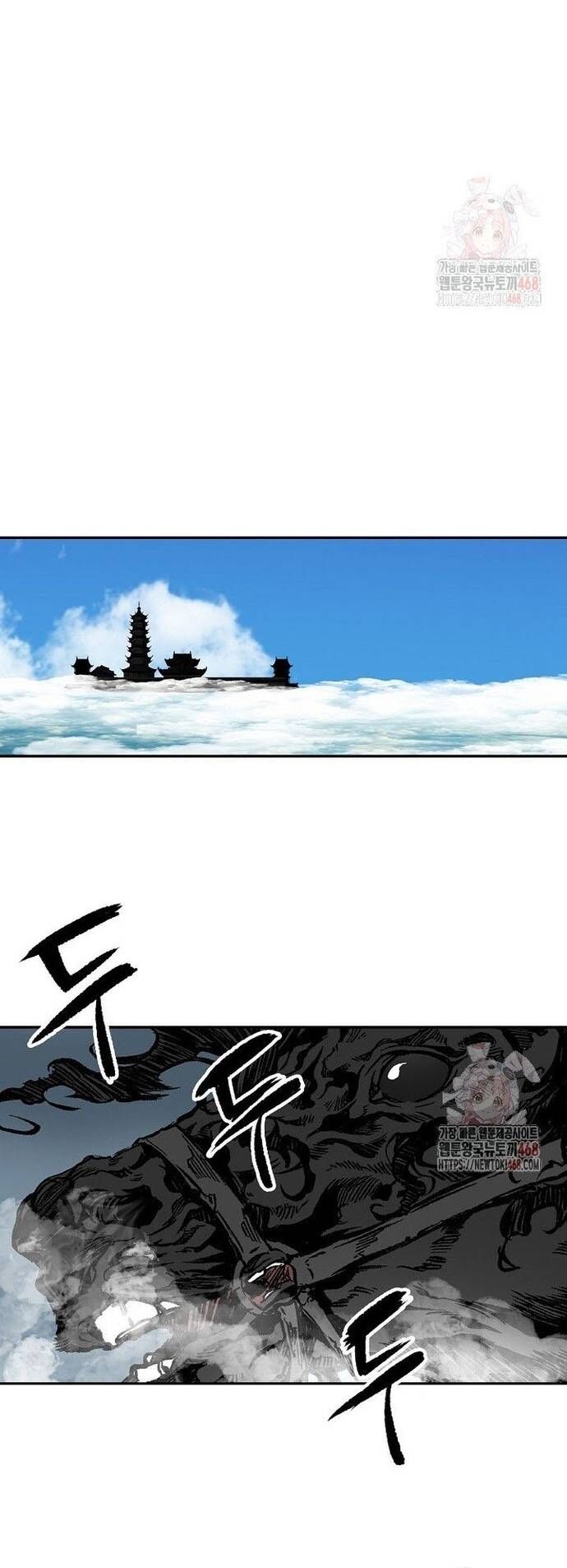 Hồi Ức Chiến Thần Chapter 210 - 14