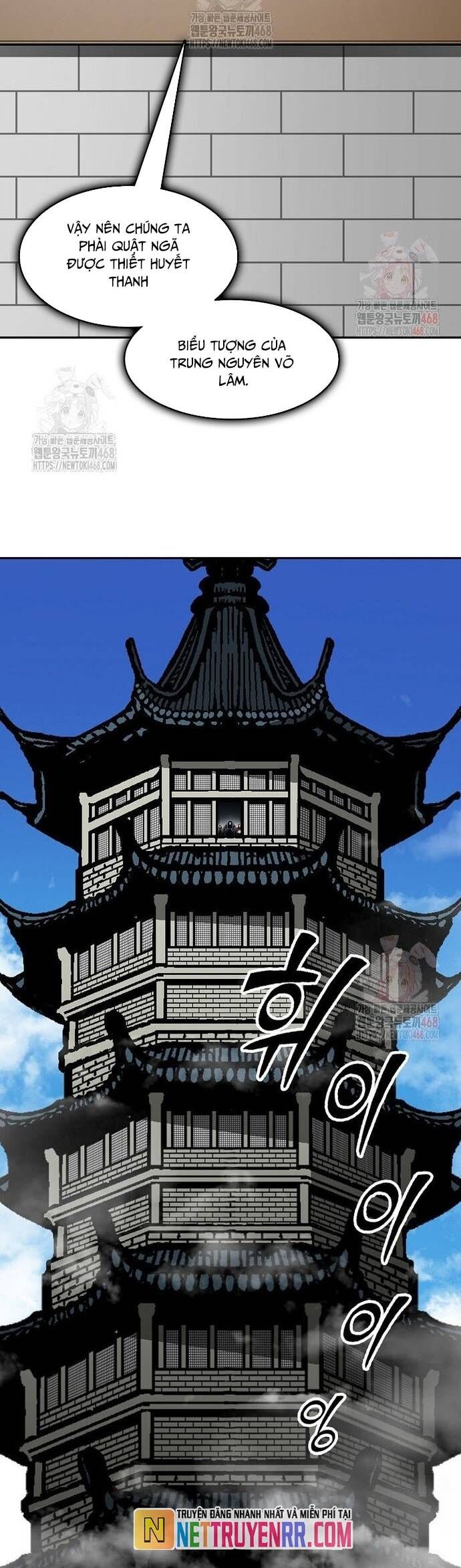 Hồi Ức Chiến Thần Chapter 210 - 33