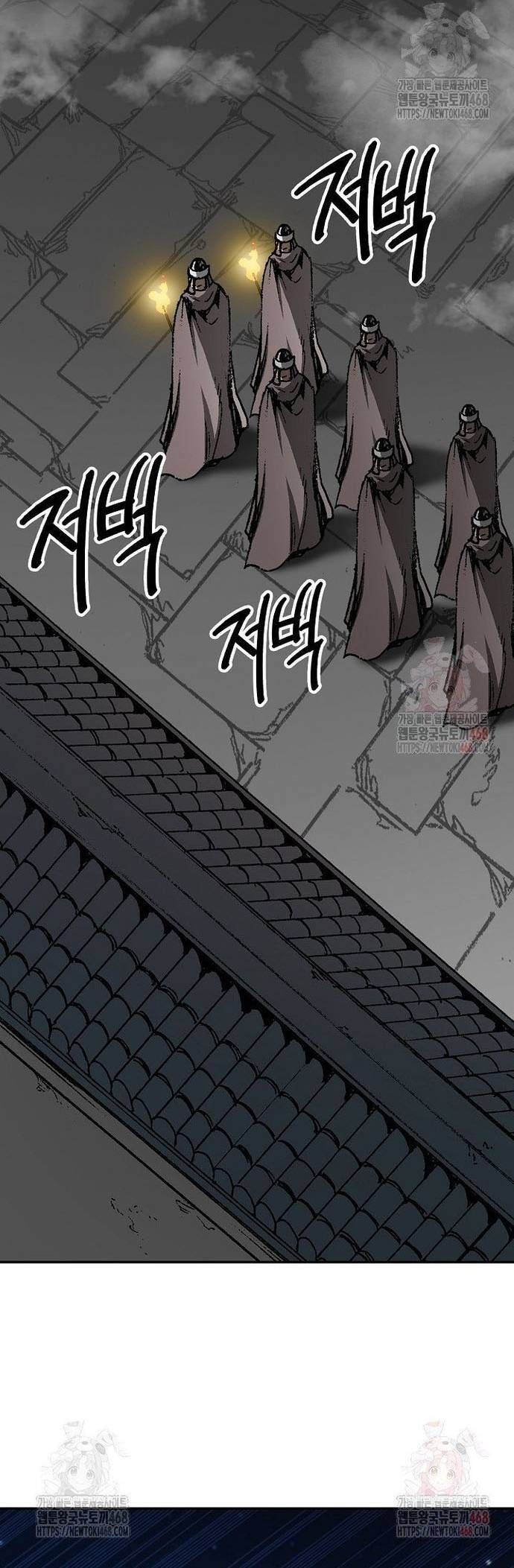 Hồi Ức Chiến Thần Chapter 210 - 55