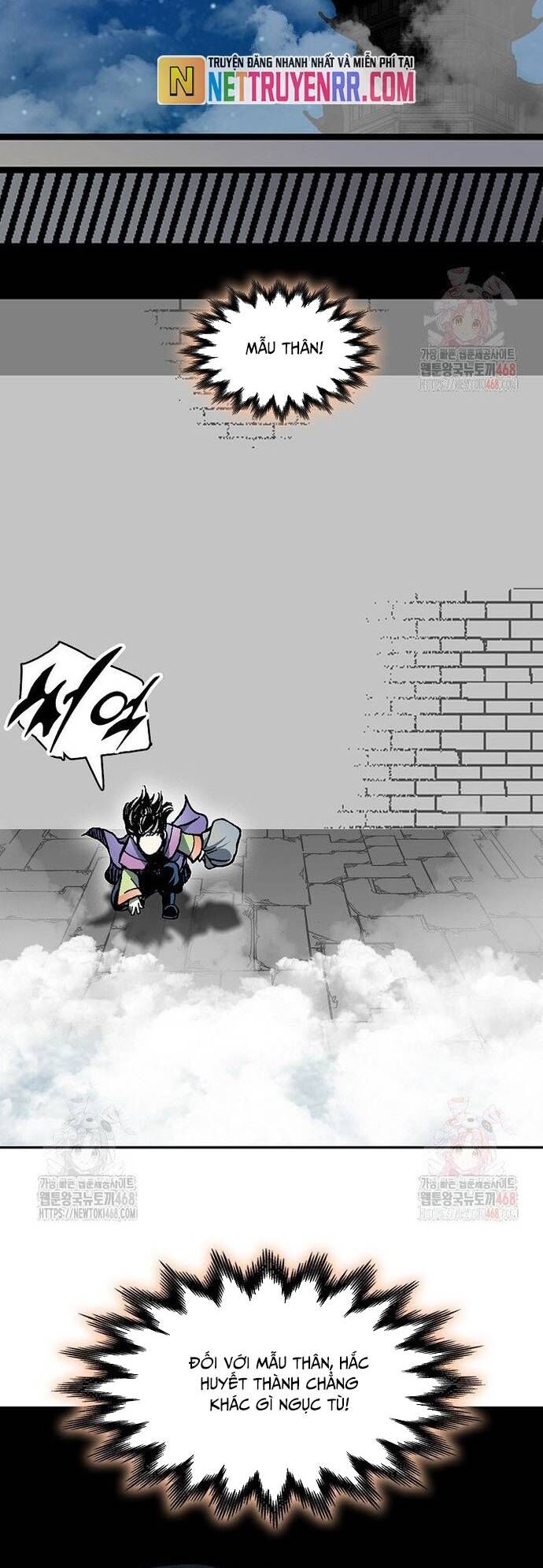 Hồi Ức Chiến Thần Chapter 210 - 62