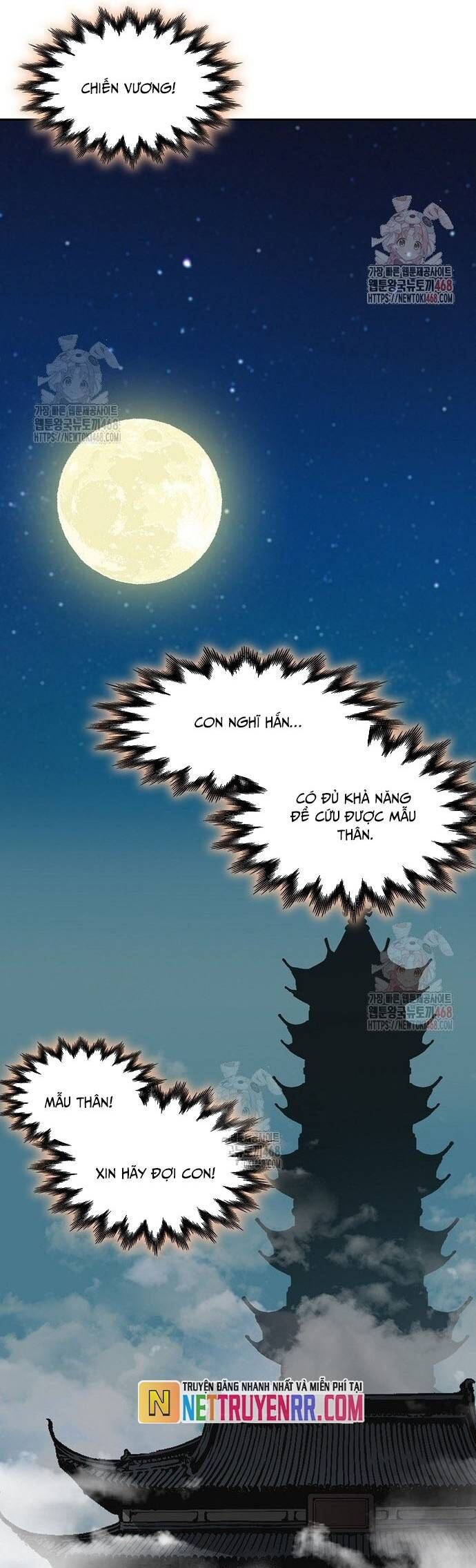 Hồi Ức Chiến Thần Chapter 210 - 64