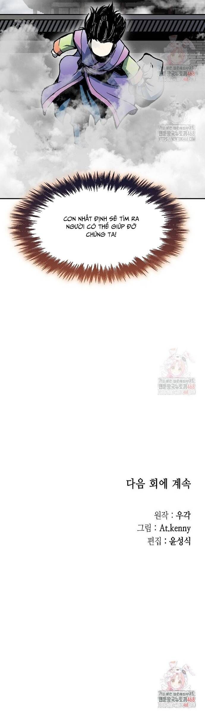 Hồi Ức Chiến Thần Chapter 210 - 65