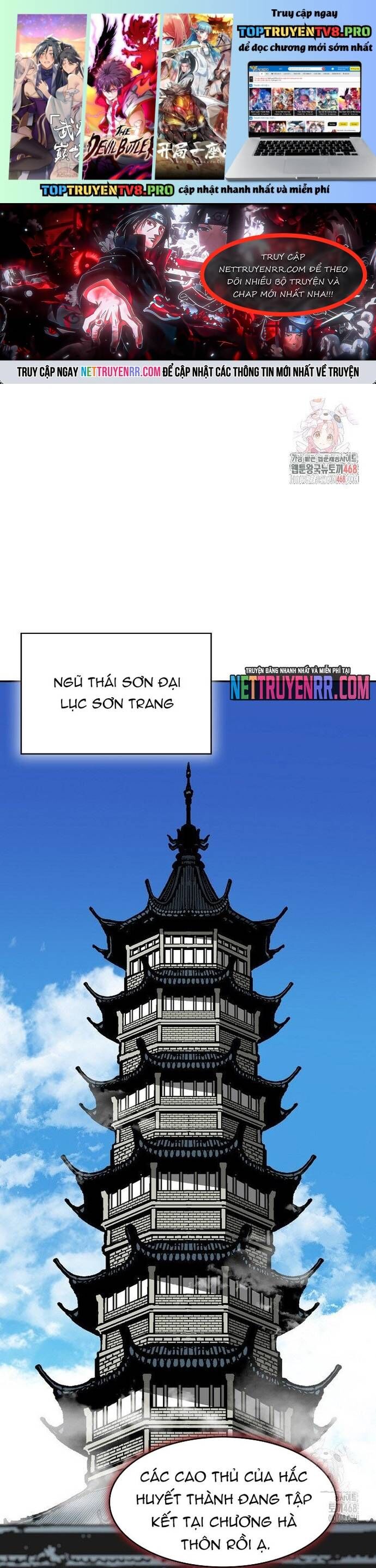 Hồi Ức Chiến Thần Chapter 211 - 1