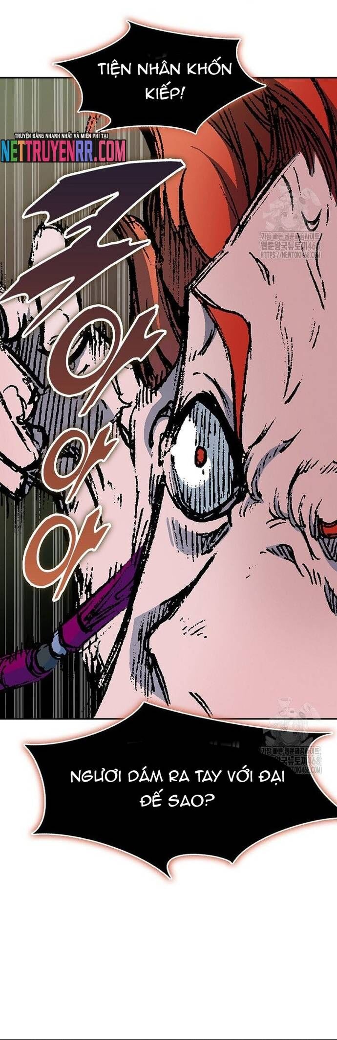 Hồi Ức Chiến Thần Chapter 211 - 14