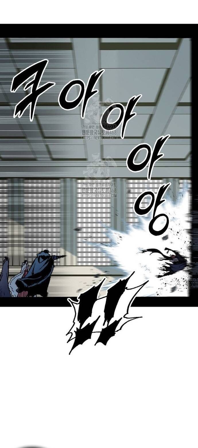 Hồi Ức Chiến Thần Chapter 211 - 21