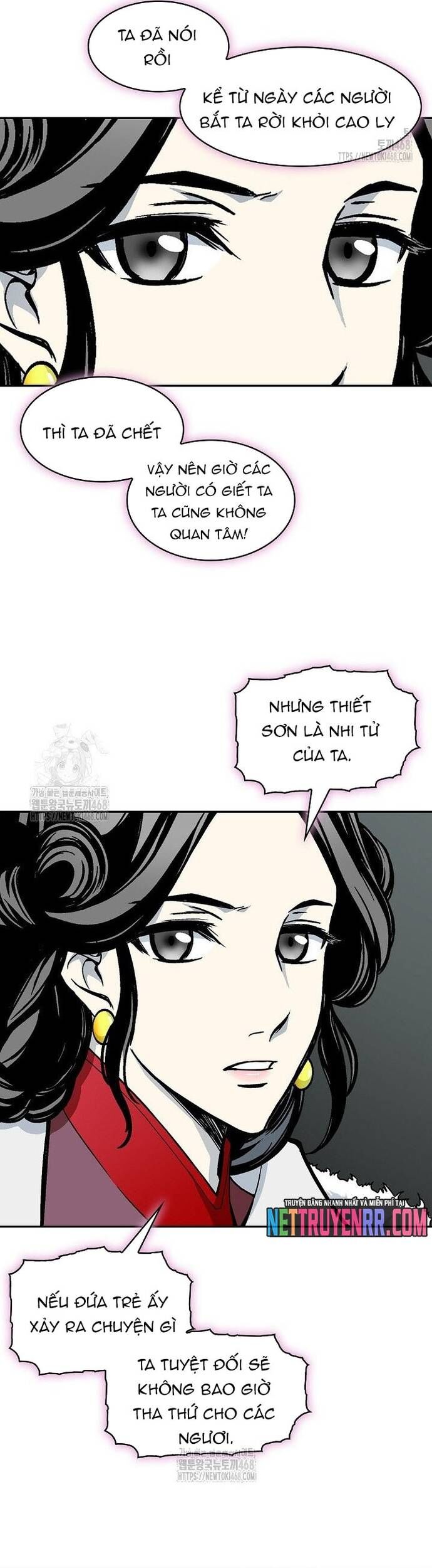 Hồi Ức Chiến Thần Chapter 211 - 24