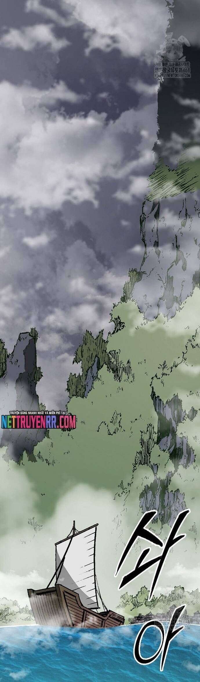 Hồi Ức Chiến Thần Chapter 211 - 37