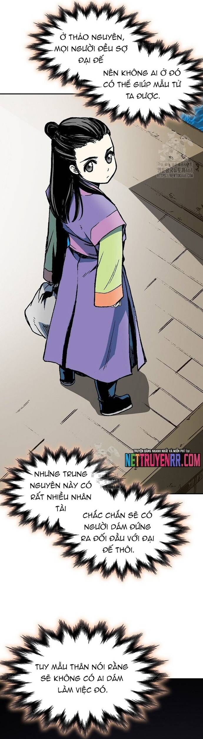 Hồi Ức Chiến Thần Chapter 211 - 39