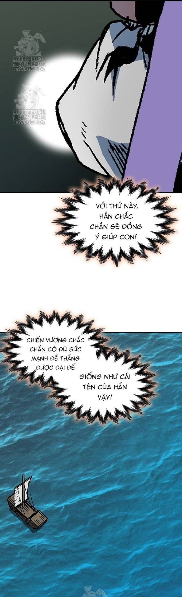 Hồi Ức Chiến Thần Chapter 211 - 42