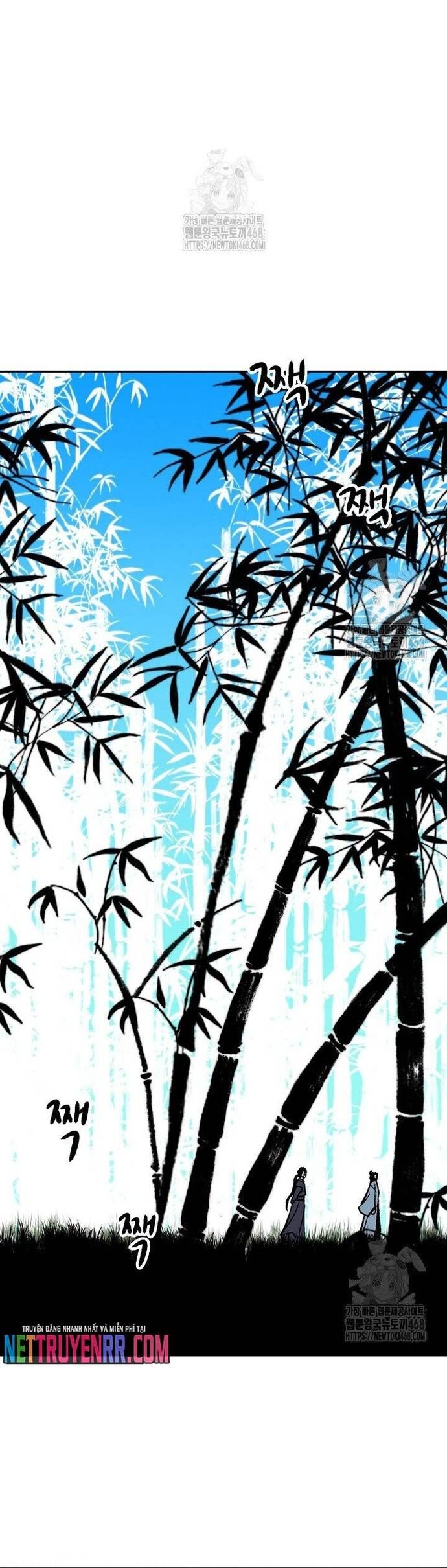 Hồi Ức Chiến Thần Chapter 211 - 57