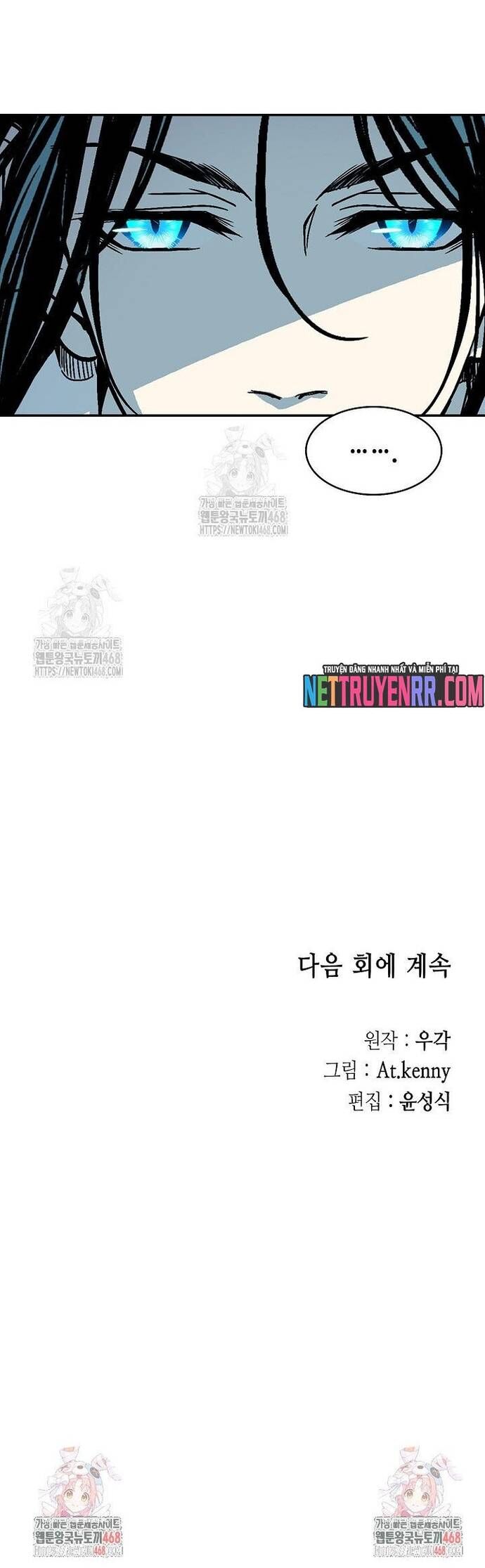 Hồi Ức Chiến Thần Chapter 211 - 60